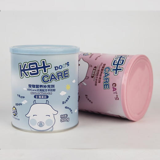 K9羊奶粉 新生幼犬营养补钙狗狗奶粉 羊奶粉(犬专用） 商品图2
