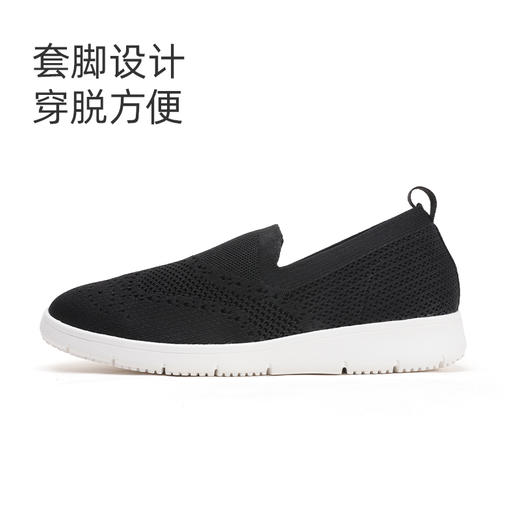 Pansy男鞋透气飞织网布轻便防滑软底舒适休闲鞋一脚蹬爸爸鞋—1050 商品图2