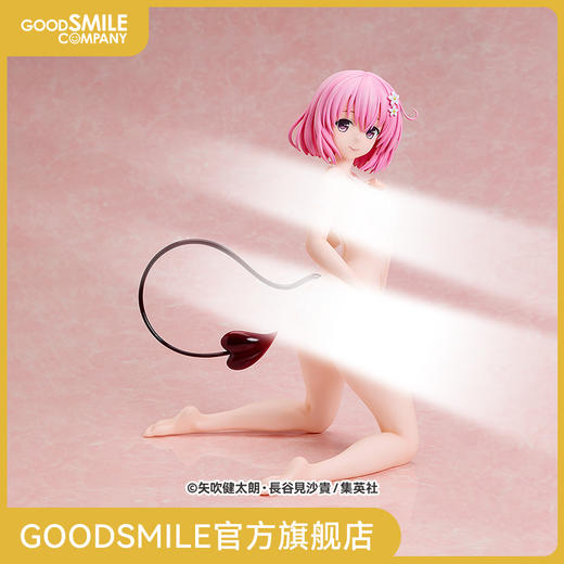 【GSC现货】1/4 梦梦 贝莉雅 戴比路克 泳装 with 运动服ver. 出包王女Darkness 商品图0