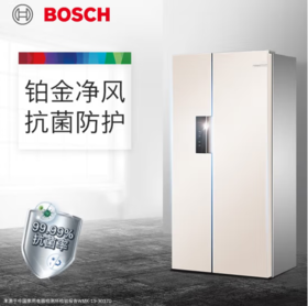 博世（202702） BOSCH 530升 风冷无霜 变频 冰箱双开门 超薄 大容量（雪利金） BCD-530W(KXN52A69TI)