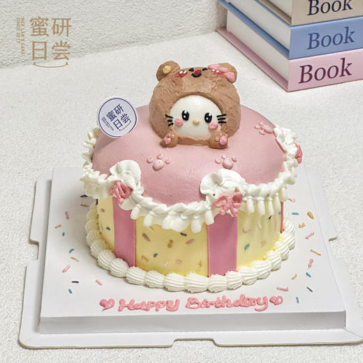 P006“黄油小熊Kitty猫”手绘蛋糕 商品图1