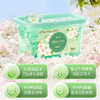 偶爱你 3D除菌洗衣凝珠 10g*25颗*2盒 持久抑菌 复合生物酵素 根源溶解细菌  48小时发货 商品缩略图2