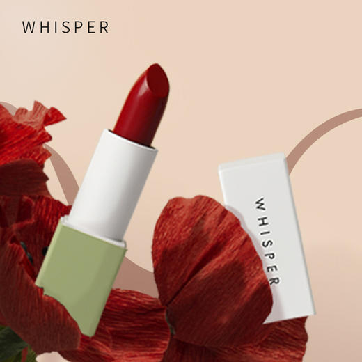 乳木果植物自然口红 乳木果滋润植想说护唇口红 多色可选 口红润唇膏 商品图6