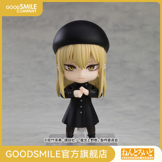 【GSC现货】粘土人 基德 魔女与野兽 商品图0