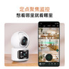 摄像机6C双摄2K+ 商品缩略图5