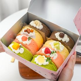 【2380积分兑换】全新彩虹八拼卷（8个精研口味)