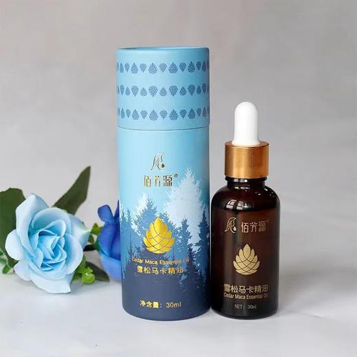 佰芳源雪松马卡精油30ml毫升精油足浴足疗开背刮痧通络按摩精油 商品图4