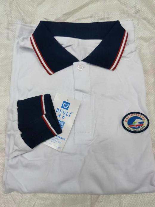 广州市番禺区铁英学校男女生夏秋冬季校服（运动服+礼仪服） 商品图2