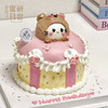 P006“黄油小熊Kitty猫”手绘蛋糕 商品缩略图2