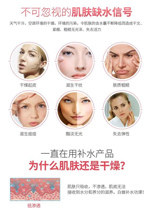 雅诗兰黛爽肤水400ml粉水化妆水 商品图6