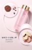 雅诗兰黛爽肤水400ml粉水化妆水 商品缩略图5