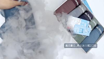 男士冰川裤夏季内裤冰丝凉感空气裤（4-603） 商品图2