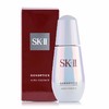大促价2026➡️新款 大牌正品 SK-II 小灯泡精华露50ml -喜出 商品缩略图0