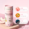 偶爱你 自然之境护衣留香珠 200g*2瓶 衣物香水 清新馥郁 48小时发货 商品缩略图7