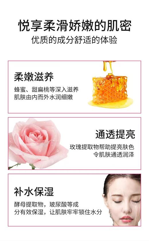 兰蔻粉水400ml舒缓爽肤水补水保湿  (大粉水) 商品图9