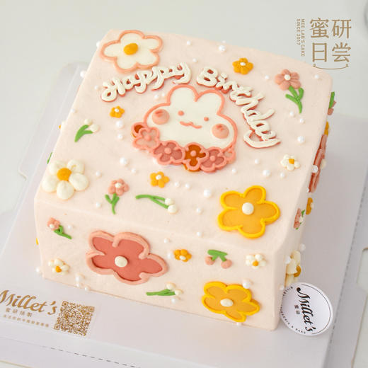 P017 "手绘兔兔” 方形蛋糕 商品图0