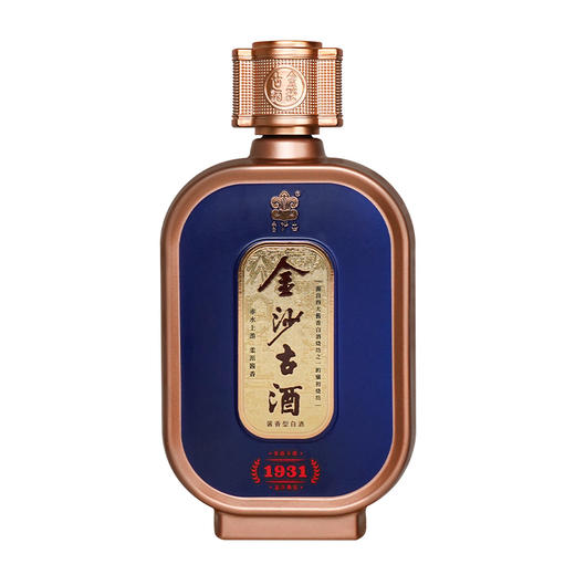 【买二送一】金沙古酒纪年1931 500ml*6/箱    商品图2