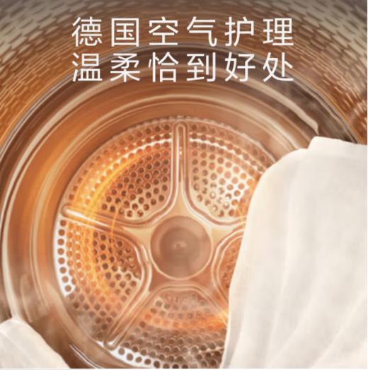 西门子（SIEMENS）（252076）IQ300系列10KG大容量家用热泵烘干干衣机预约定时烘干机湖蕴蓝WT45XMD18W 商品图1