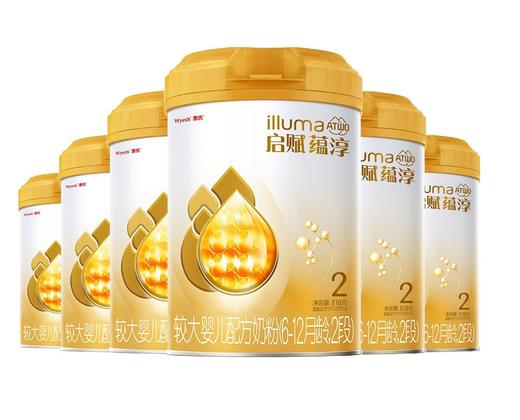 【整箱6罐】新国标启赋蕴淳2段6-12月新生儿婴儿幼儿童奶粉810g/WYE-626639 商品图0