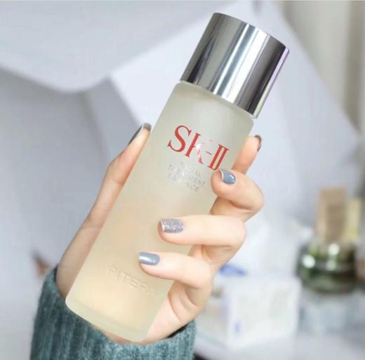 大促价2026➡️大牌正品 SK-II 护肤精华露（神仙水）230ml-喜出 商品图3