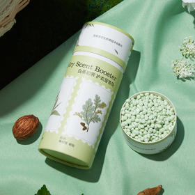 偶爱你 自然之境护衣留香珠 200g*2瓶 衣物香水 清新馥郁 48小时发货