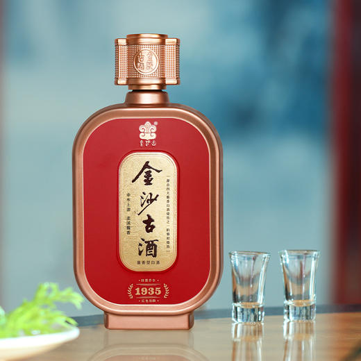 金沙古酒纪年1935 500ml*6/箱 商品图3
