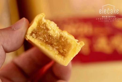 海盐低糖凤梨酥礼盒 商品图1