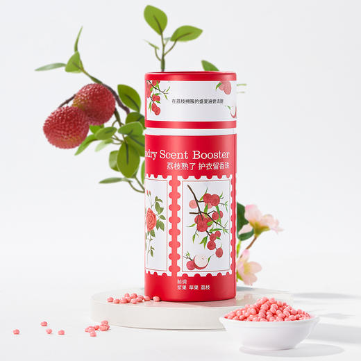 偶爱你 自然之境护衣留香珠 200g*2瓶 衣物香水 清新馥郁 48小时发货 商品图2