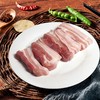 【南京提货券】苏食土淮猪带皮五花肉500g*4盒 商品缩略图1