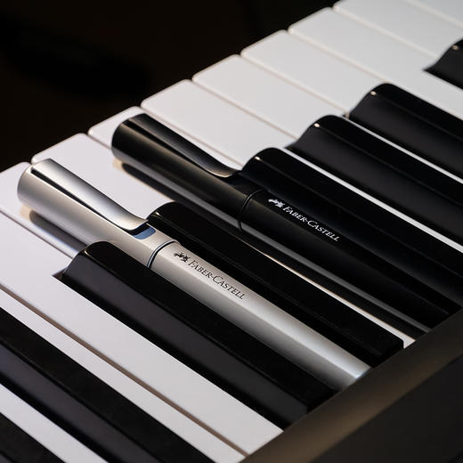 【福利购2026】德国辉柏嘉 Hexo系列钢笔/宝珠笔 商品图1