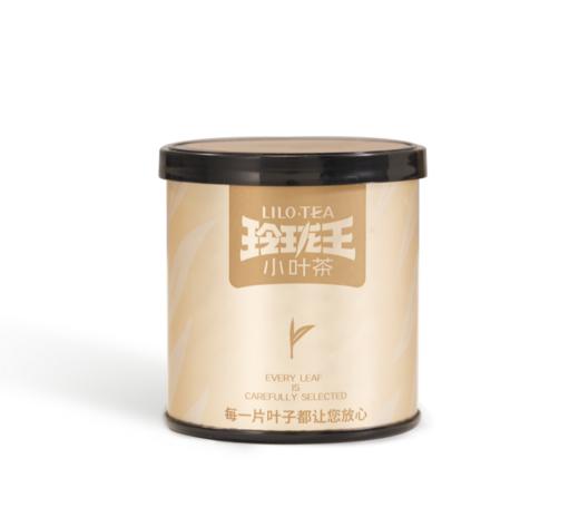2026年春茶/玲珑王绿茶礼盒300g/盒  （12g*25罐） 2026春茶 约4月25日起陆续发货 商品图4