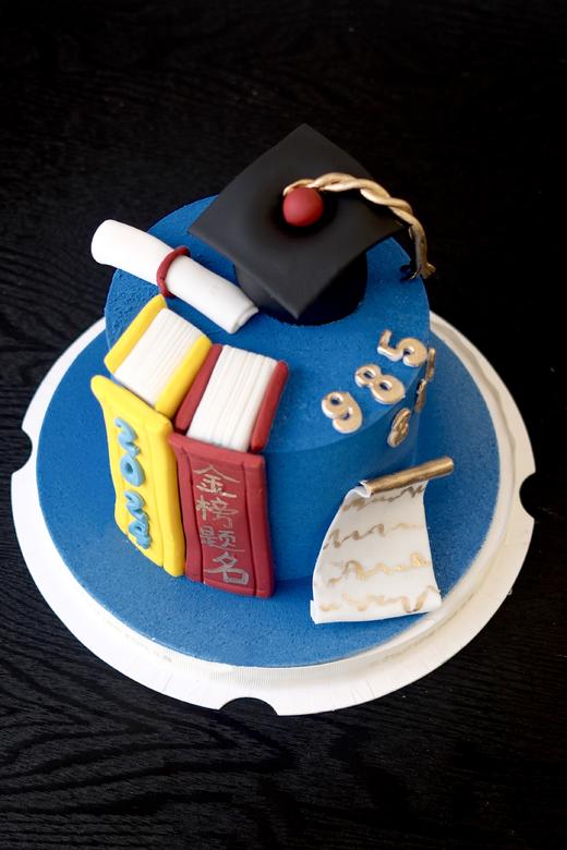 「金榜题名」（凭准考证享88折） 商品图1