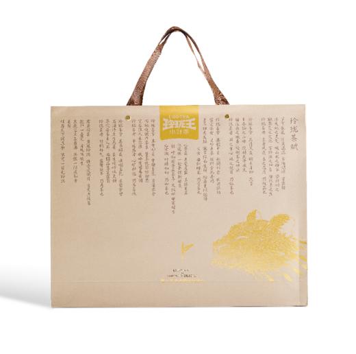 2026年春茶/玲珑王绿茶礼盒300g/盒  （12g*25罐） 2026春茶 约4月25日起陆续发货 商品图5