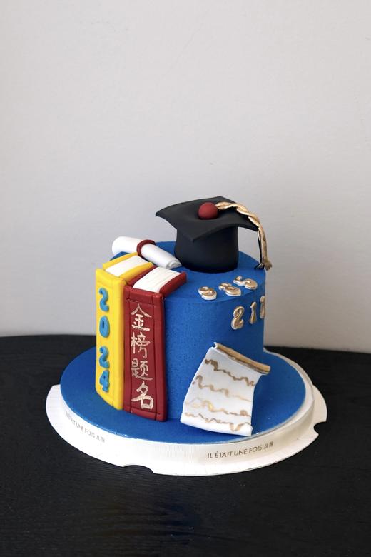 「金榜题名」（凭准考证享88折） 商品图0