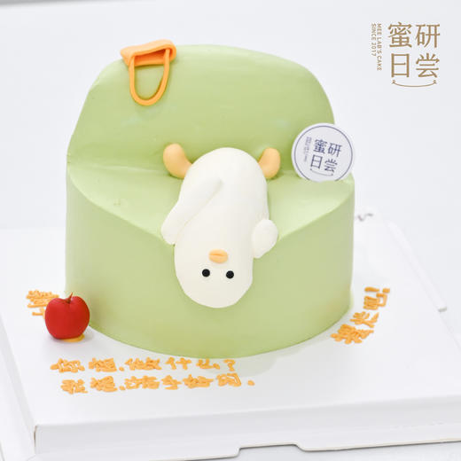 P008 “躺平鸭” 蛋糕 商品图3