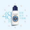 【小样】欧舒丹乳木果身体乳75ml/102307 滋养修护保湿不粘腻 商品缩略图2