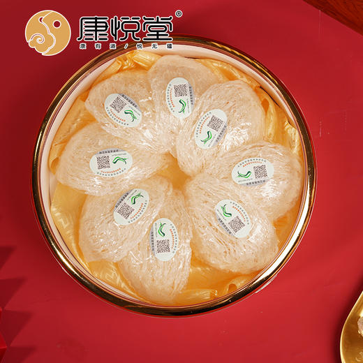【溯源码密盏燕窝】5A，50g/盒，礼盒装 商品图4