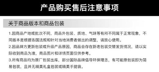 科颜氏（Kiehl's）白泥清洁面膜125ml 商品图10