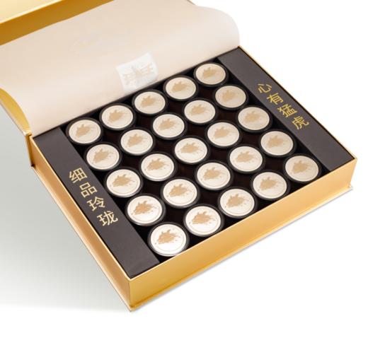 2026年春茶/玲珑王绿茶礼盒300g/盒  （12g*25罐） 2026春茶 约4月25日起陆续发货 商品图2