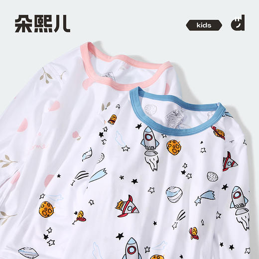 朵熙儿 60S奥地利进口兰精莫代尔儿童七分袖套装男女童家居服夏季薄 商品图3