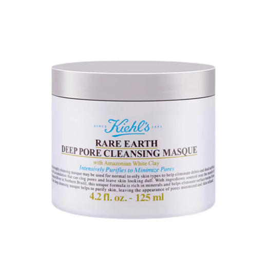科颜氏（Kiehl's）白泥清洁面膜125ml 商品图9