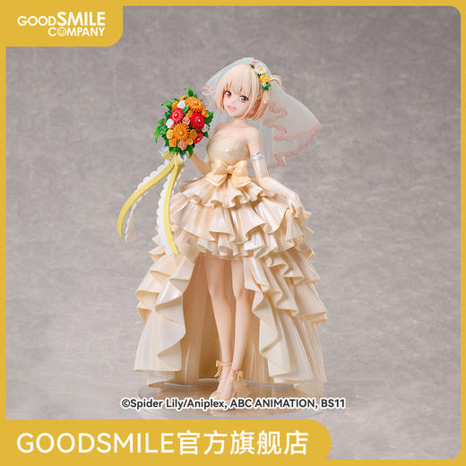 【GSC补款】TV动画《莉可丽丝》锦木千束 婚纱Ver. 1/7比例手办 商品图0