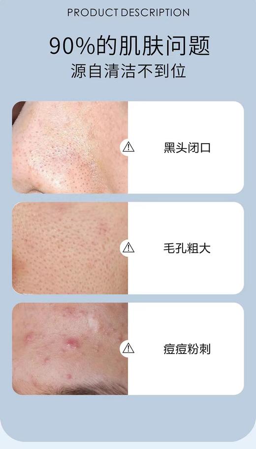 科颜氏（Kiehl's）白泥清洁面膜125ml 商品图5