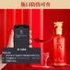 一价到底 【五粮液·尊酒】龙年限定 宜宾总厂 经典五粮 限时福利 开仓放价 商品缩略图4
