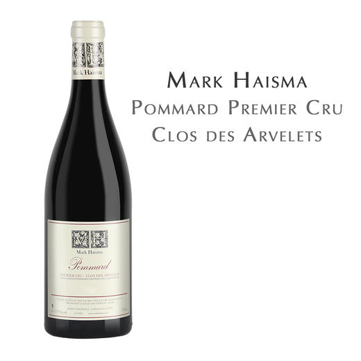 马克海斯玛勃马赫阿韦莱茨园红葡萄酒Mark Haisma Pommard ler Cru ' Clos des Arvelets' 商品图2