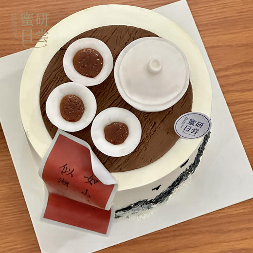 F0001 “山水卷轴-父爱如山” 蛋糕（提前24小时预定） 商品图4