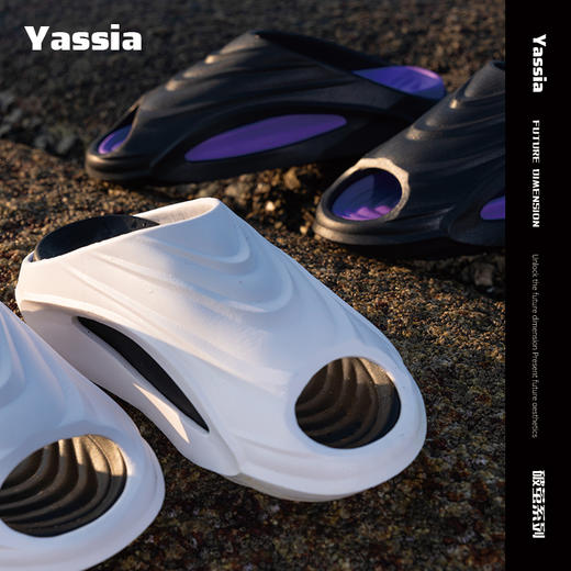 【潮人必备 小众不撞款】亚束机车运动拖鞋破茧系列EVA材质厚底踩屎感柔韧弹软轻巧透气防滑耐磨 商品图3