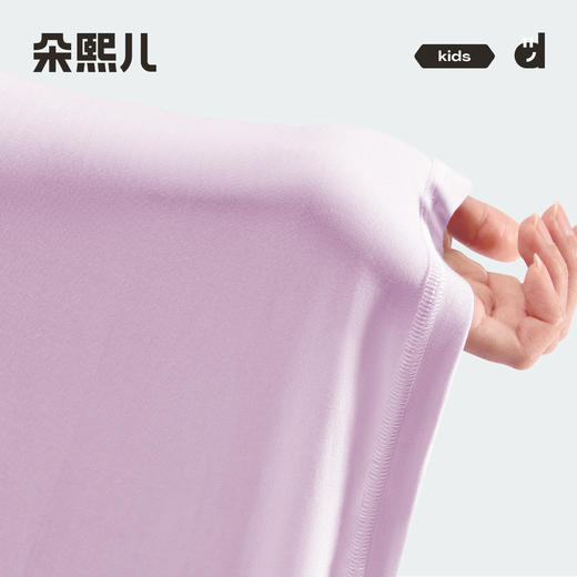 朵熙儿 60S奥地利进口兰精莫代尔儿童短袖套装男女童家居服夏季薄 商品图3