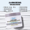 科颜氏（Kiehl's）白泥清洁面膜125ml 商品缩略图2