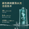 【小蛮腰冲牙器】便携式家用电动冲牙器口腔清洁洗牙器喷水去结石洗牙机水牙线，3种洁齿模式 满足各种口腔需求。ry 商品缩略图3